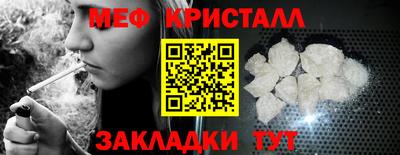 ГАЛЛЮЦИНОГЕННЫЕ ГРИБЫ Краснокаменск