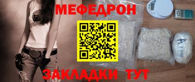 дистиллят марихуана Краснознаменск