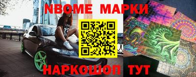 дистиллят марихуана Краснознаменск