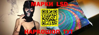 дистиллят марихуана Краснознаменск