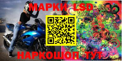 дистиллят марихуана Краснознаменск