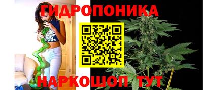 дистиллят марихуана Краснознаменск