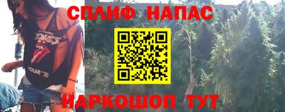ГАЛЛЮЦИНОГЕННЫЕ ГРИБЫ Краснокаменск