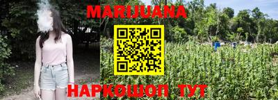 ГАЛЛЮЦИНОГЕННЫЕ ГРИБЫ Краснокаменск