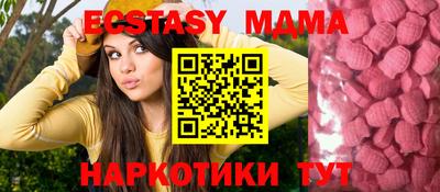 дистиллят марихуана Краснознаменск