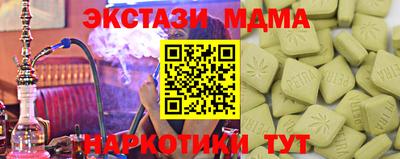 дистиллят марихуана Краснознаменск