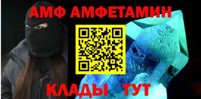 дистиллят марихуана Краснознаменск