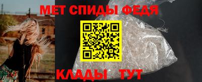 ГАЛЛЮЦИНОГЕННЫЕ ГРИБЫ Краснокаменск