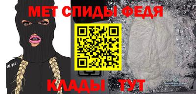 дистиллят марихуана Краснознаменск