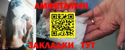 дистиллят марихуана Краснознаменск