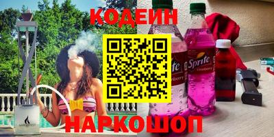 дистиллят марихуана Краснознаменск