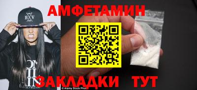 ГАЛЛЮЦИНОГЕННЫЕ ГРИБЫ Краснокаменск