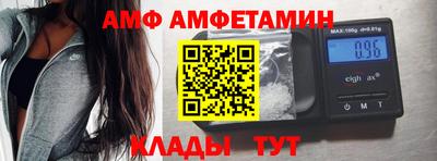 дистиллят марихуана Краснознаменск