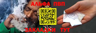 ГАЛЛЮЦИНОГЕННЫЕ ГРИБЫ Краснокаменск